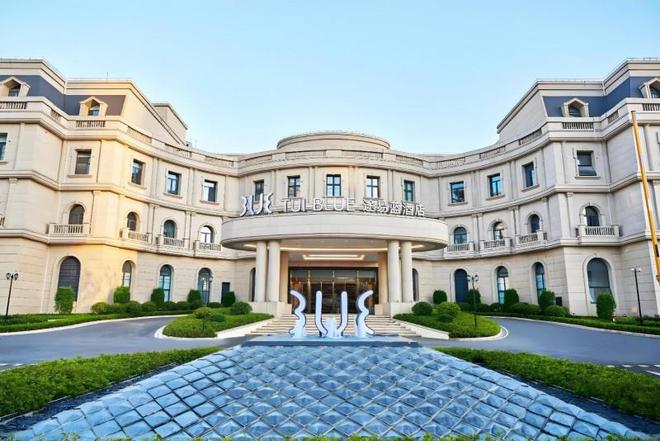 九游体育：太仓途易蓝酒店荣获多项权威奖项打造高品质旅游体验(图2)