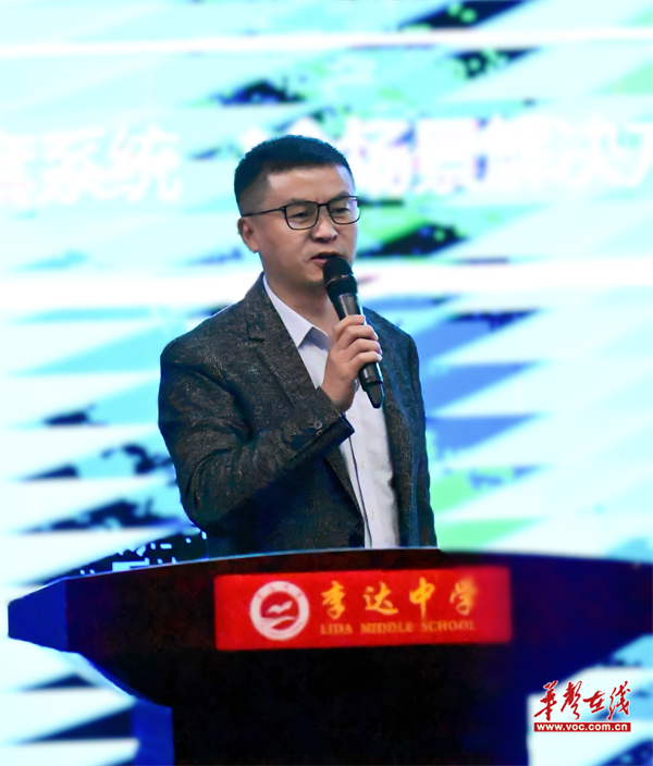 九游app：永州：AI赋能体育教育 共绘智慧教学新蓝图(图3)