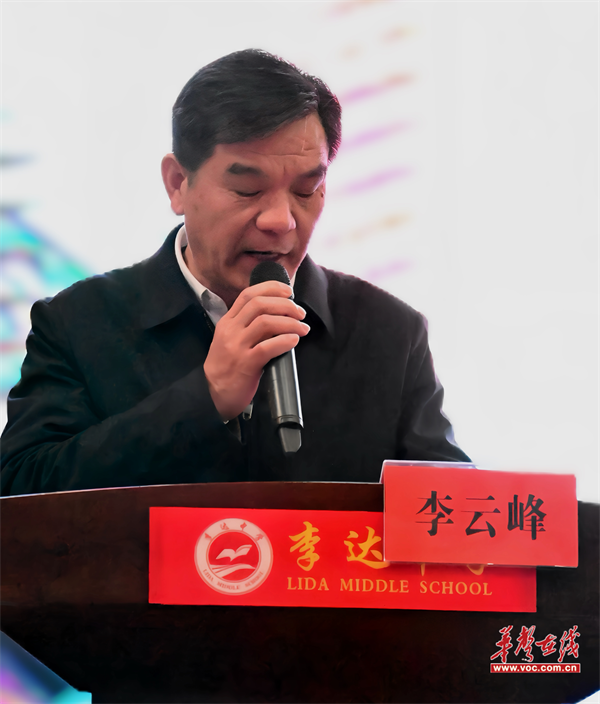 九游app：永州：AI赋能体育教育 共绘智慧教学新蓝图(图2)