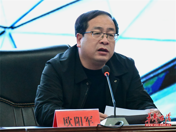 九游app：永州：AI赋能体育教育 共绘智慧教学新蓝图(图5)