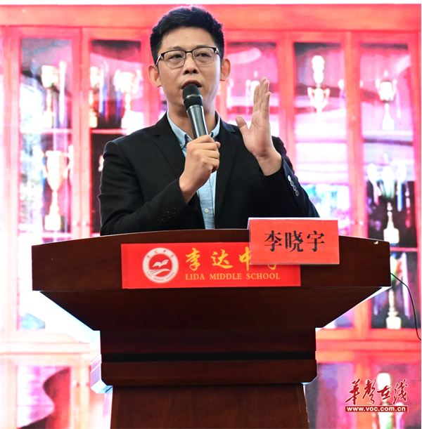 九游app：永州：AI赋能体育教育 共绘智慧教学新蓝图(图4)