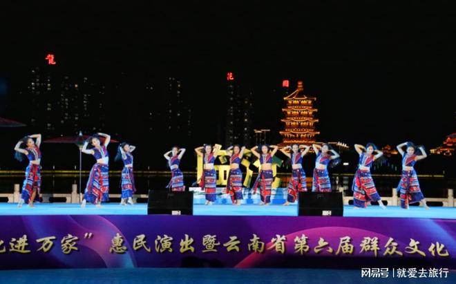 九游体育：临沧文旅2024年成绩亮眼2025年打造“双强市”新标杆再启新征程(图2)
