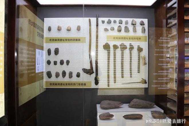 九游体育：临沧文旅2024年成绩亮眼2025年打造“双强市”新标杆再启新征程(图7)