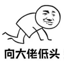 九游官网入口：真是千古奇冤了……(图3)