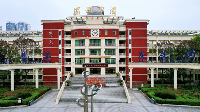 第⑤弹 东辰、富乐、实高等校25年艺体特长生招生简章汇总(图1)