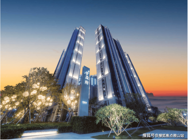 龙华金茂府(售楼处 )2025首页网站丨欢迎您_户型__价格 售楼处电话中心首页网站楼盘详情24小时热线电话(图2)