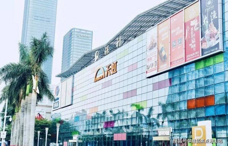 龙华金茂府(售楼处 )2025首页网站丨欢迎您_户型__价格 售楼处电话中心首页网站楼盘详情24小时热线电话(图6)