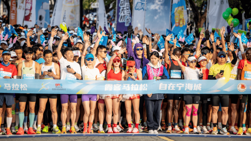2025宁海马拉松圆满落幕！万名跑者共绘“霞客之路”新篇章(图3)