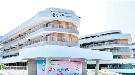 2025-03-19(图2)