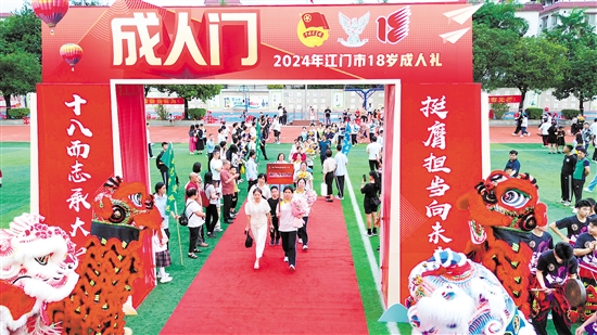 2025-03-19(图1)