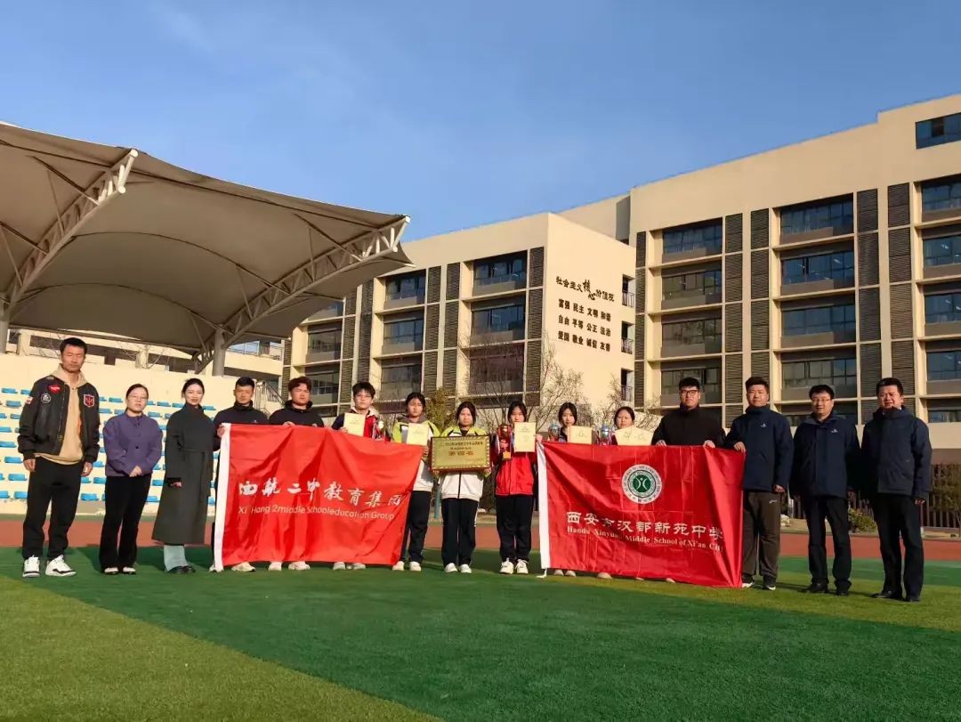 九游体育：西航二中教育集团汉都新苑中学击剑队载誉归来(图5)