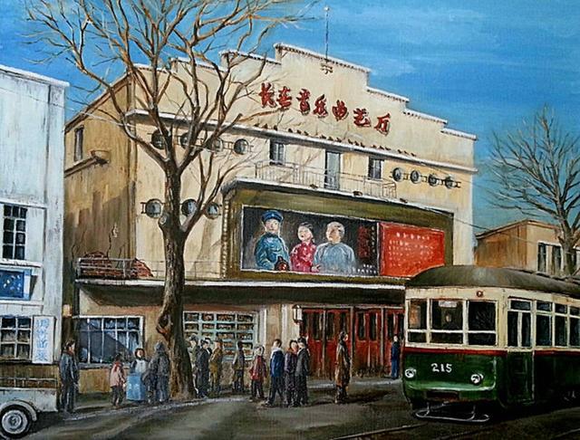 九游app：画说长春丨重庆路音曲厅和门前的老电车(图1)