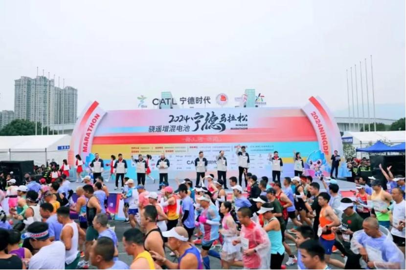 政府工作报告重点“体育关键词” 2025年宁德体育将为您做这些事(图7)