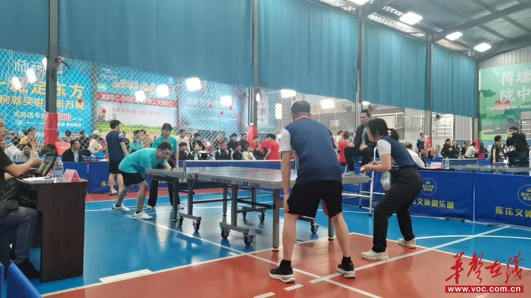 乒坛论剑砺师魂 体育精神照初心——泉峰小学乒乓球队勇夺常宁市教育系统教职工乒乓球团体赛市直组一等奖(图2)