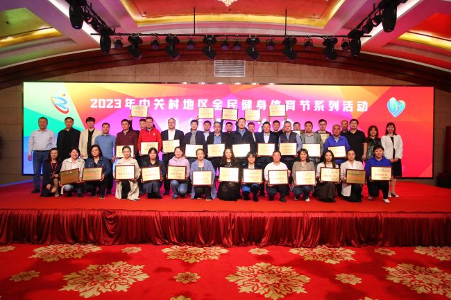 美记晒个人奖项投票：亚历山大MVP 祖巴茨DPOY 乌度卡最佳教练(图1)