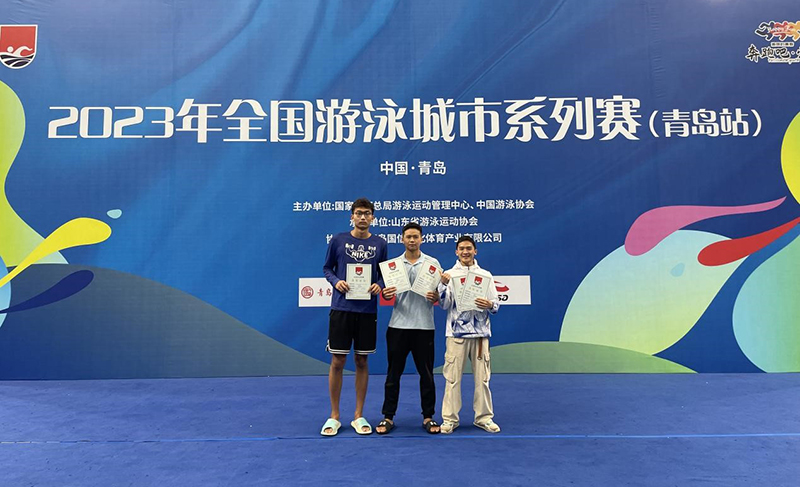 为何金昌市在甘肃省第五届全民健身运动会象棋项目中大放异彩？(图1)