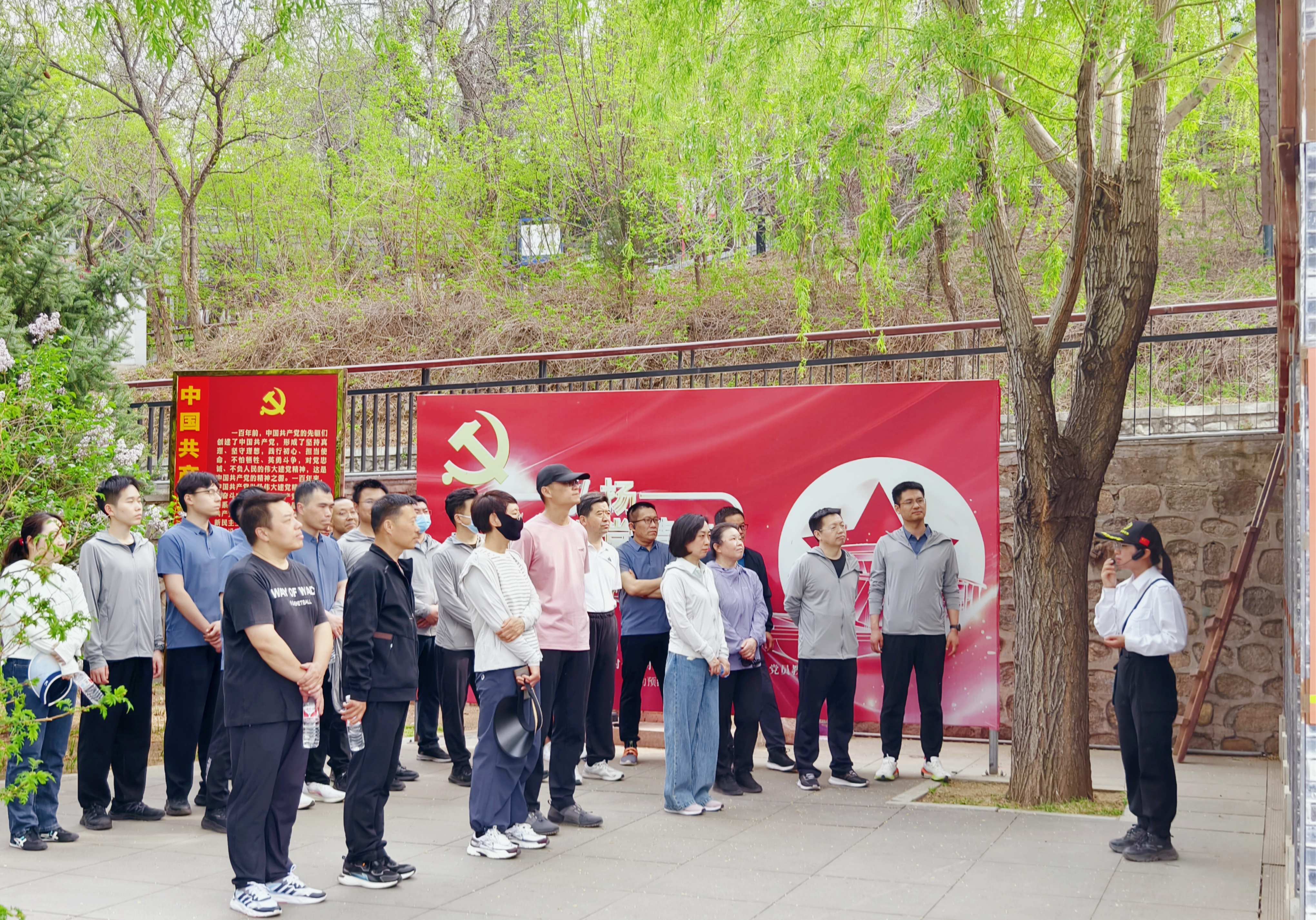 怀柔：健步湖畔铭初心 红船精神砺担当(图2)