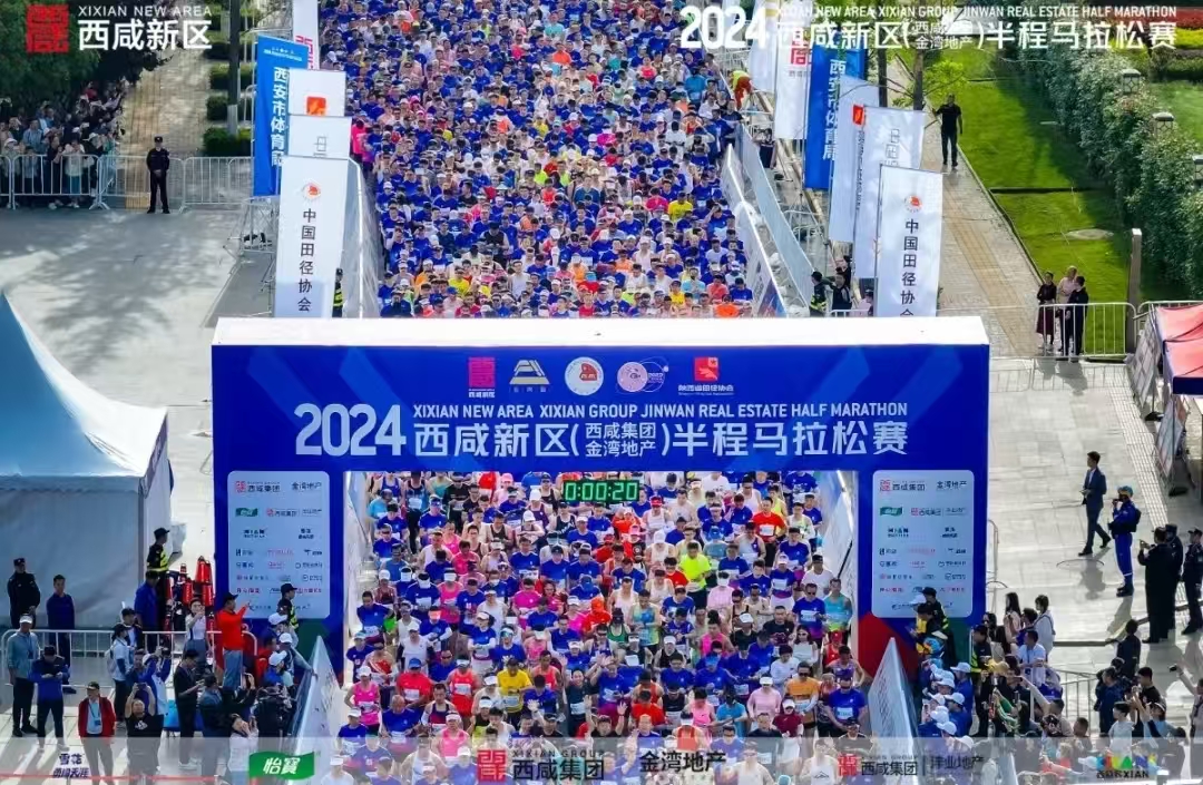 九游app：教育与体育的完美融合：杜甫学校第五届教职工篮球赛圆满落幕