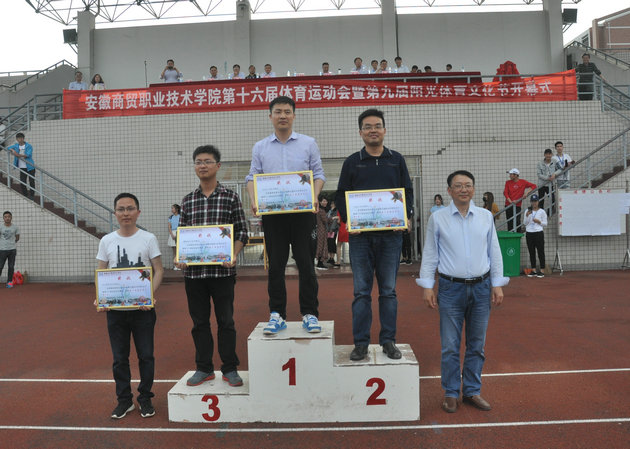 美媒赛季奖项全预测：亚历山大MVP 詹库入选三阵