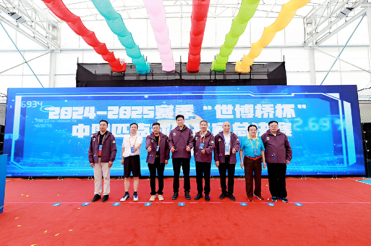总奖百万！2024-2025赛季“世博桥杯”中国匹克球公开赛总决赛激情挥拍(图5)