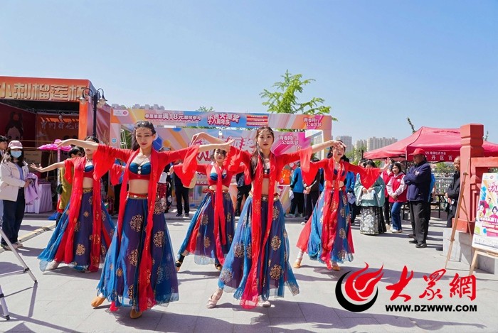 九游app：以花为媒 体育彩票为“国色”添香_菏泽新闻_大众网(图7)