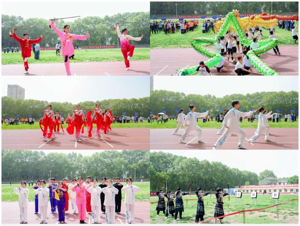 西安交通大学第四届少数民族传统体育运动会举行(图4)