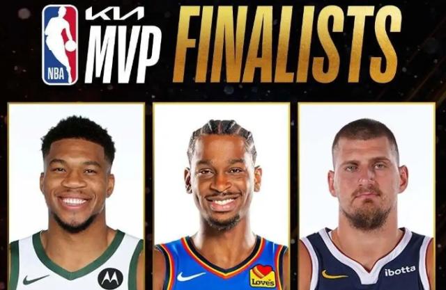 九游app：常规赛7大奖项候选出炉：字母、SGA、约基奇竞逐MVP