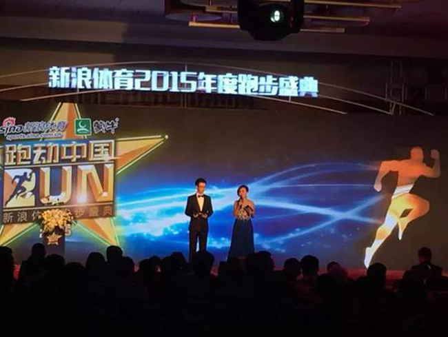 冰雪头条：2025年河北省体育产业工作要点：发展冰雪经济促进体育消费