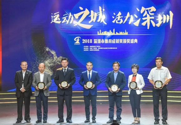 九游官网入口：力盛体育2024年营收超4亿元顶层政策助力可持续健康发展