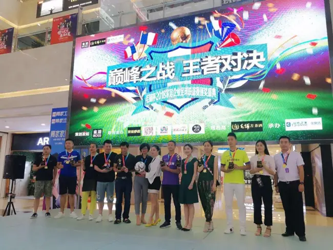 莫布里斩获DPOY骑士队史首人 也是获得该奖项历史第五年轻的球员!(图1)