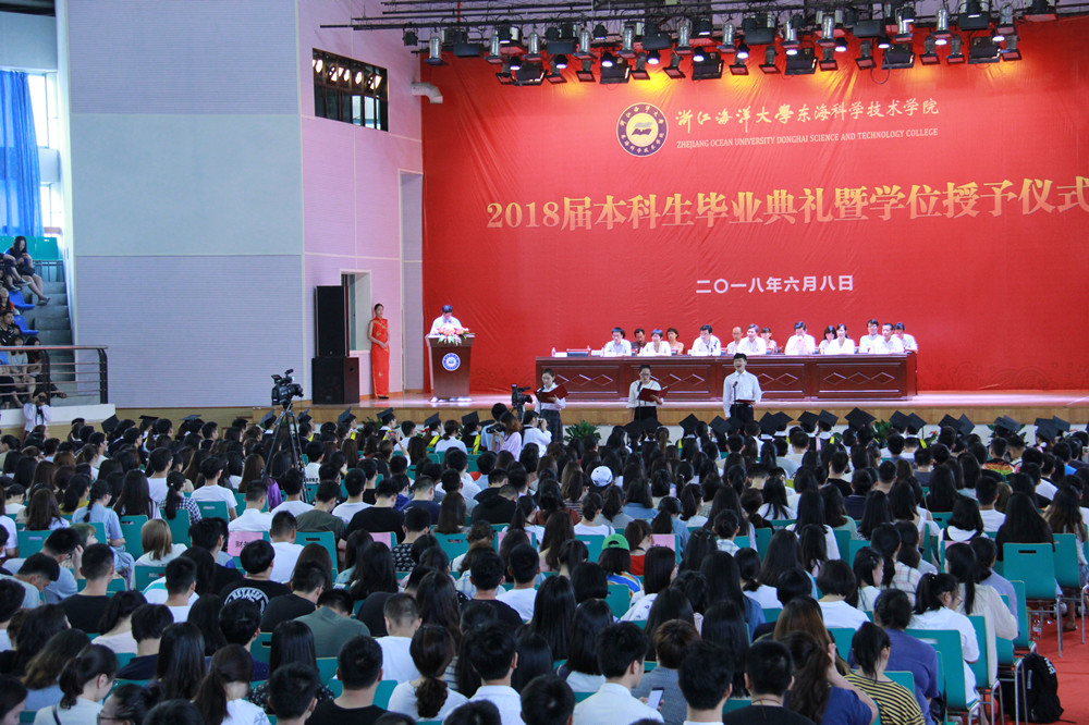 九游体育：5项目破纪录！一起来看首体院第51届田径运动会成绩吧(图1)