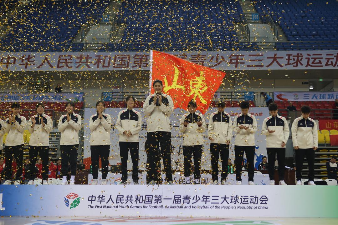 山东青少年体育 “出圈”！六大亮点助力高质量发展(图1)
