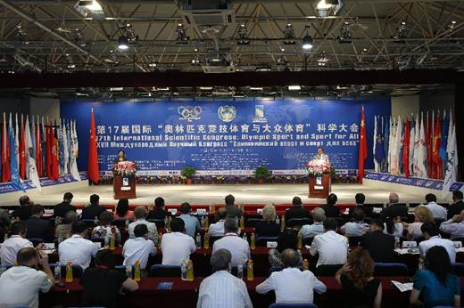 中国运动用品行业迎来“双拐点”特步2024年净利大增超20%