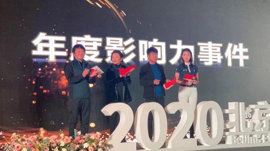 2025-2031年中国健身休闲行业调查与市场需求预测报告