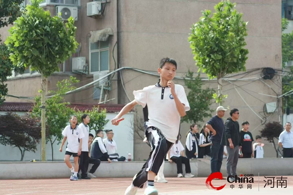 驻马店市第十二初级中学第九届体育节 圆满收官 活力绽放燃动校园(图2)