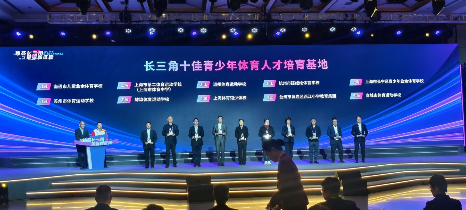 又在福地夺金后杜普兰蒂斯许下新愿望