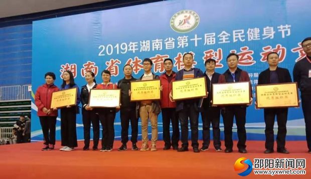 九游app：青春激扬！合浦县第二中学第二十六届田径赛精彩瞬间盘点
