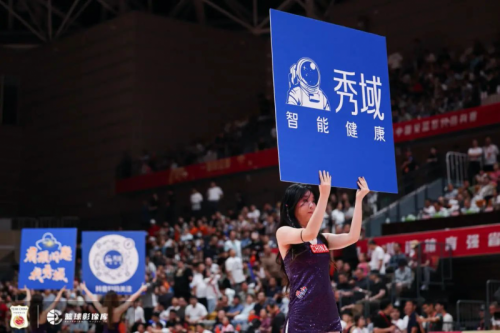 秀域智能健康：赢得体育健儿与全民信赖荣获福布斯“体育创新品牌”大奖(图2)