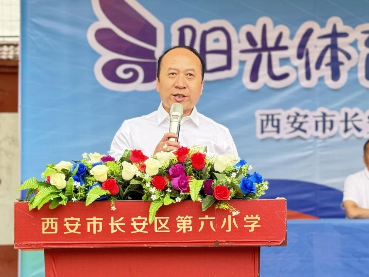 长安区第六小学2025年春季运动会暨第四届体育节圆满举行(图2)