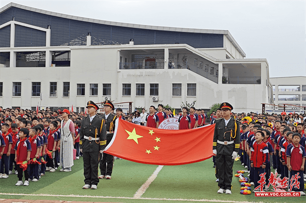 九游官网入口：青春激扬展风采 雅运砺志向未来 溆浦县雅堂芙蓉学校第三届体育节圆满落幕(图1)