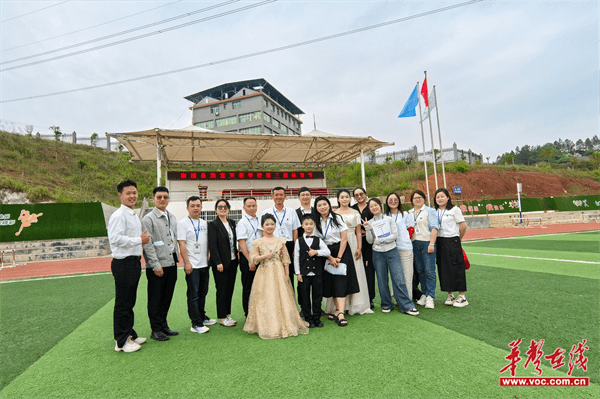 九游官网入口：青春激扬展风采 雅运砺志向未来 溆浦县雅堂芙蓉学校第三届体育节圆满落幕(图2)