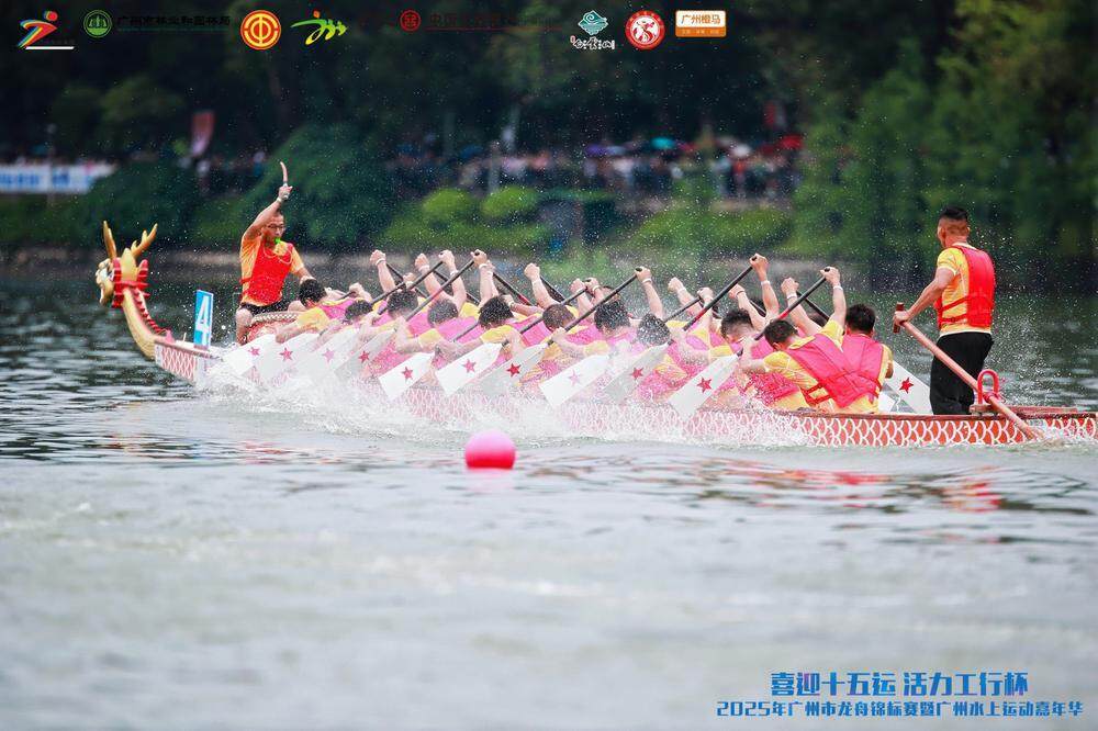 视频｜25支龙舟队麓湖“狂飙”广州市龙舟锦标赛周末开战(图3)
