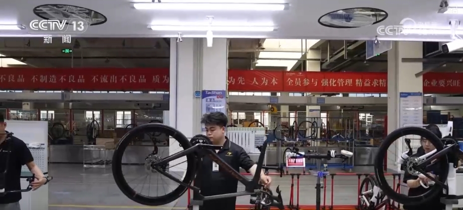 体育经济新动能“炼”就大产业 国内大市场活力日益凸显(图11)