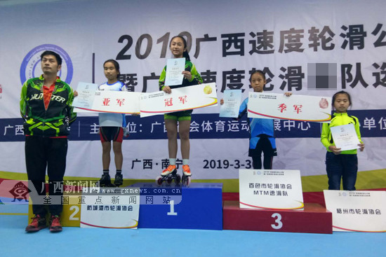 九游官网入口：体育最佳奖项名称(图1)
