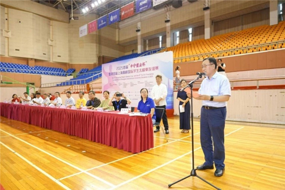 九游app：2025首届“中宁塑业杯”暨第四届上海高校国际学生太极拳友谊赛在上海大学举办(图1)