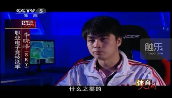 WINGS落选“中国十佳劳伦斯冠军奖”但这事本来就很荒诞(图6)