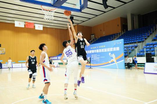 九游体育：首届合肥都市圈县域篮球邀请赛圆满收官 定远以赛促产引爆县域活力(图1)