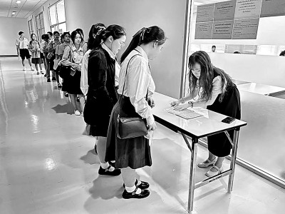建交五十年：中泰教育合作行稳致远(图1)