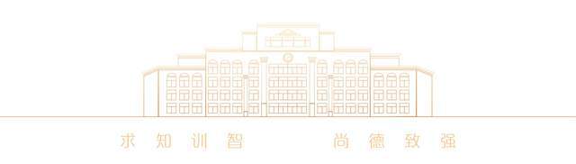 辽广院斩获省国防体育运动锦标赛四项重磅荣誉勇夺多项奖项(图5)
