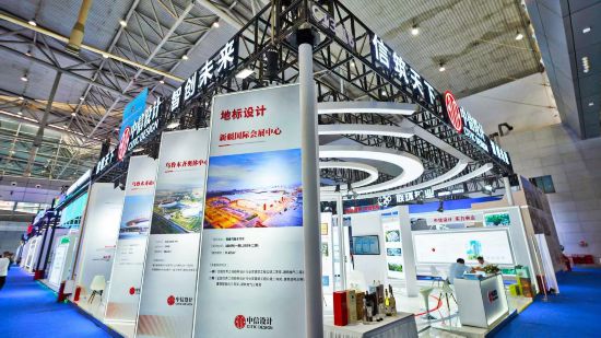 九游体育：中信设计与中国-亚欧博览会的不解情缘(图1)